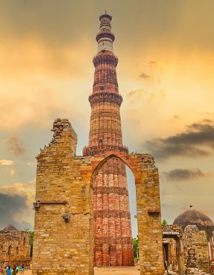 Kutub Minar